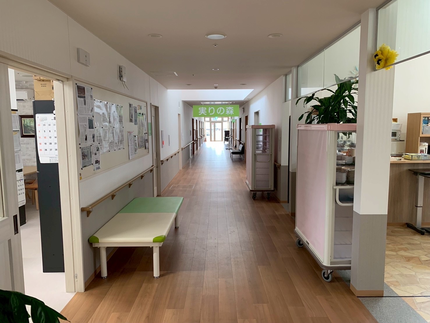 採用メッセージ